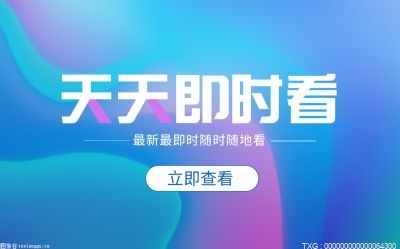 微信公眾號正式支持用戶添加商品卡片 你知道嗎？