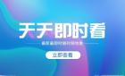 微信公眾號(hào)正式支持用戶添加商品卡片 你知道嗎？