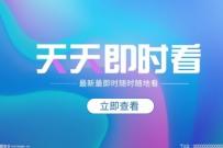 微信公眾號(hào)正式支持用戶添加商品卡片 你知道嗎？
